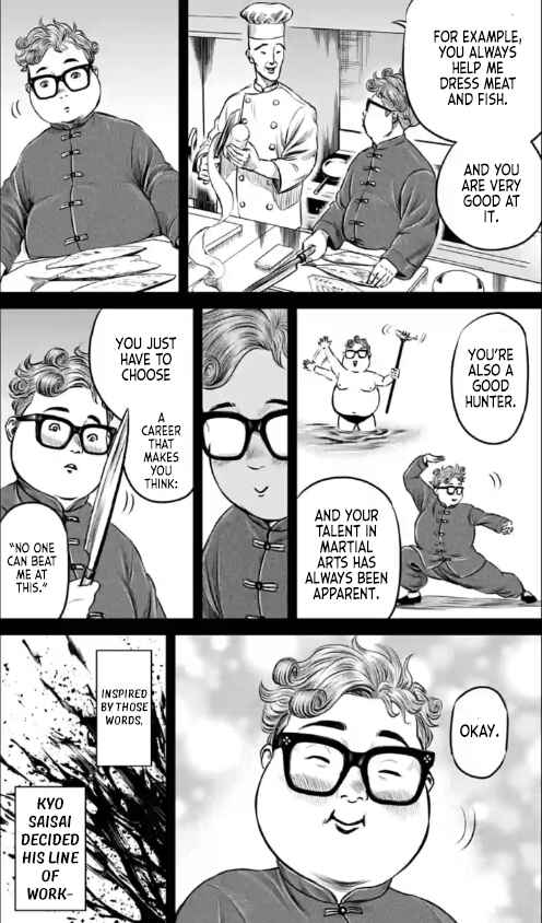 Tokyo Duel Chapter 26 - Page 14