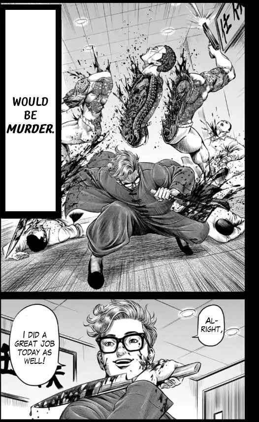 Tokyo Duel Chapter 26 - Page 15