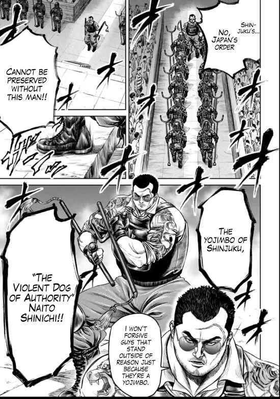 Tokyo Duel Chapter 26 - Page 3