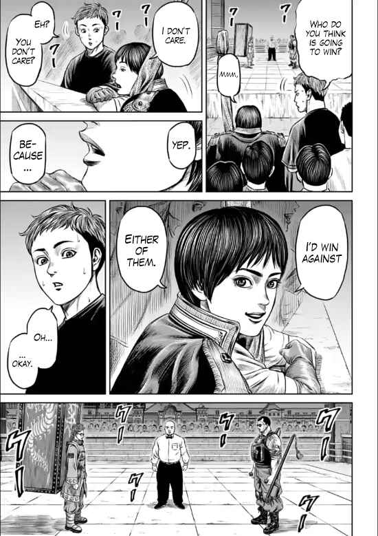 Tokyo Duel Chapter 26 - Page 7