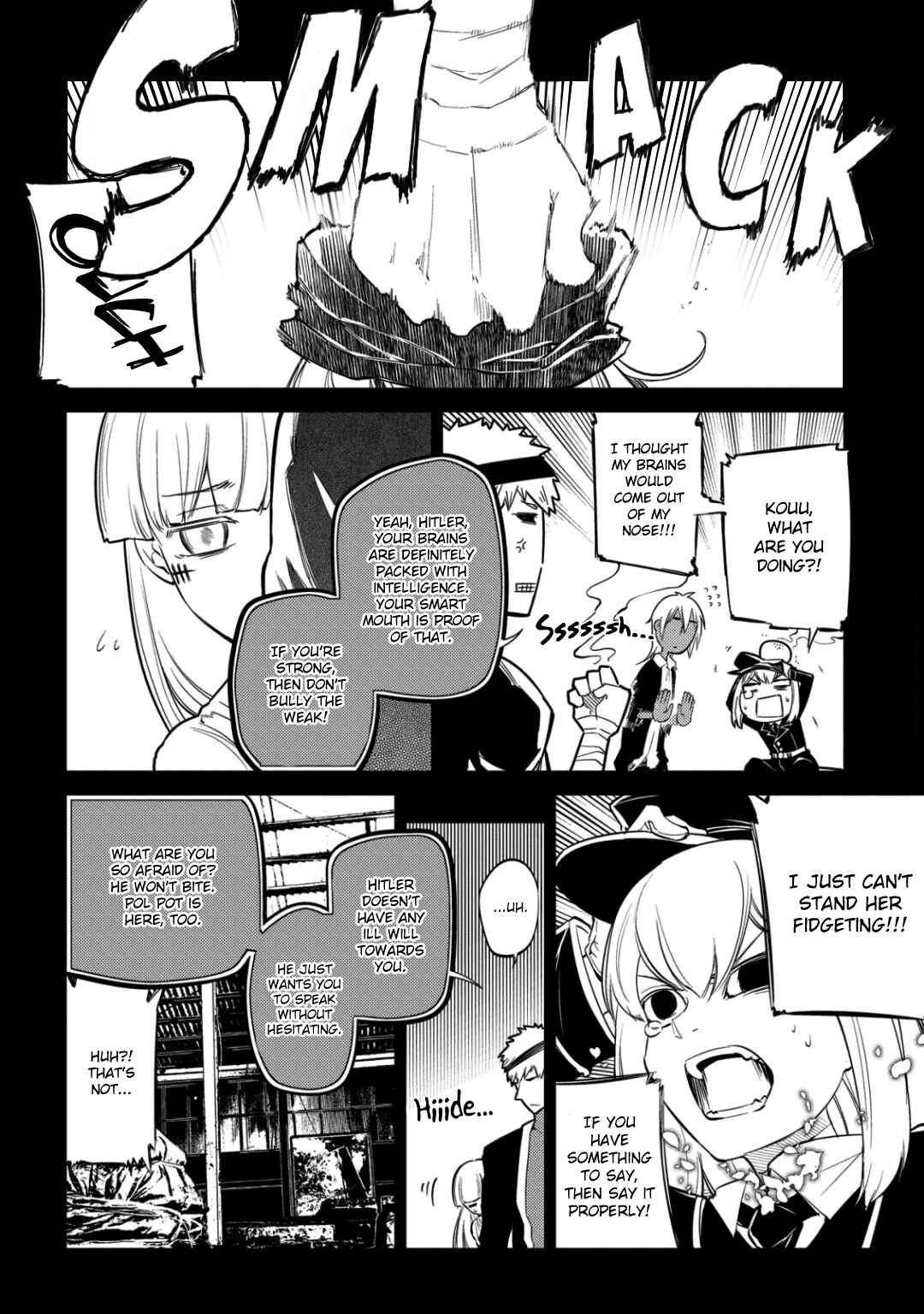 Reincarnation no Kaben Chapter 30 - Page 14