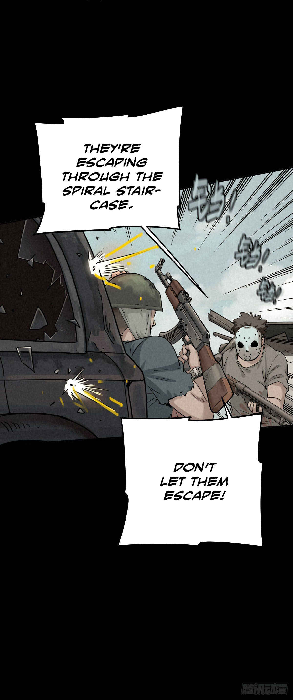 Trace of Doomsday Chapter 53 - Page 11