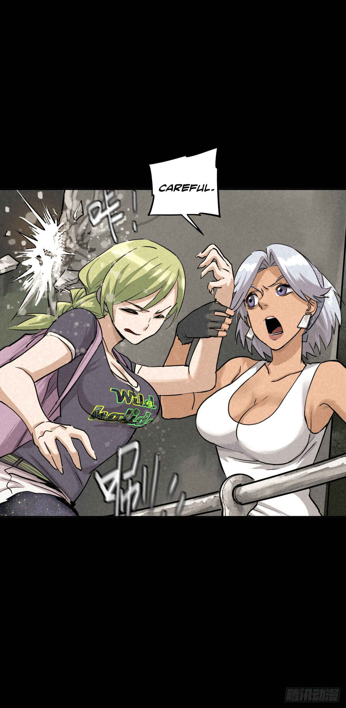 Trace of Doomsday Chapter 53 - Page 14