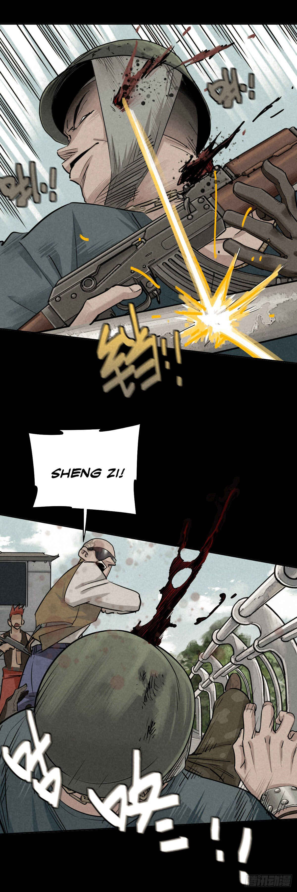 Trace of Doomsday Chapter 53 - Page 17