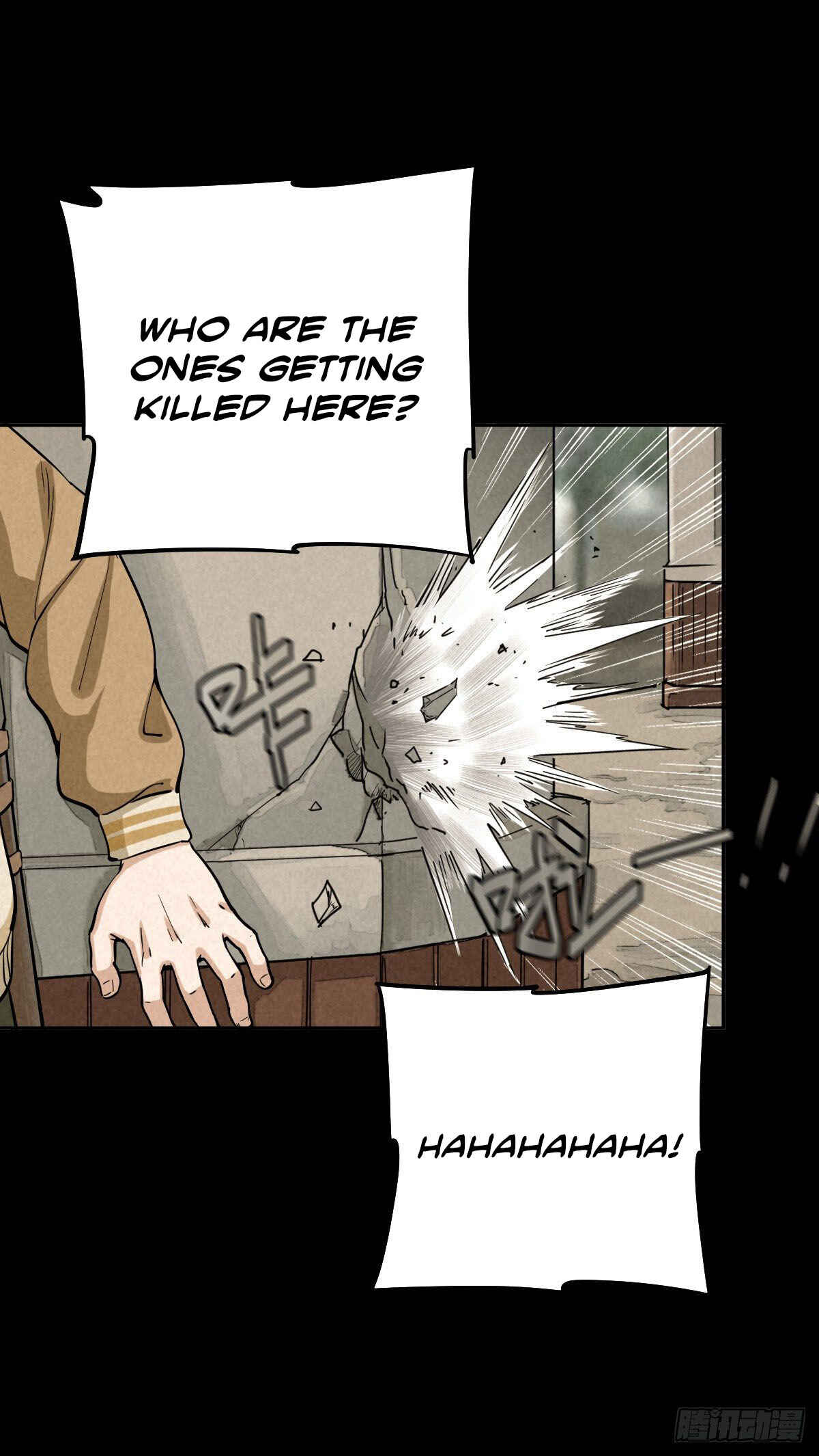 Trace of Doomsday Chapter 53 - Page 25