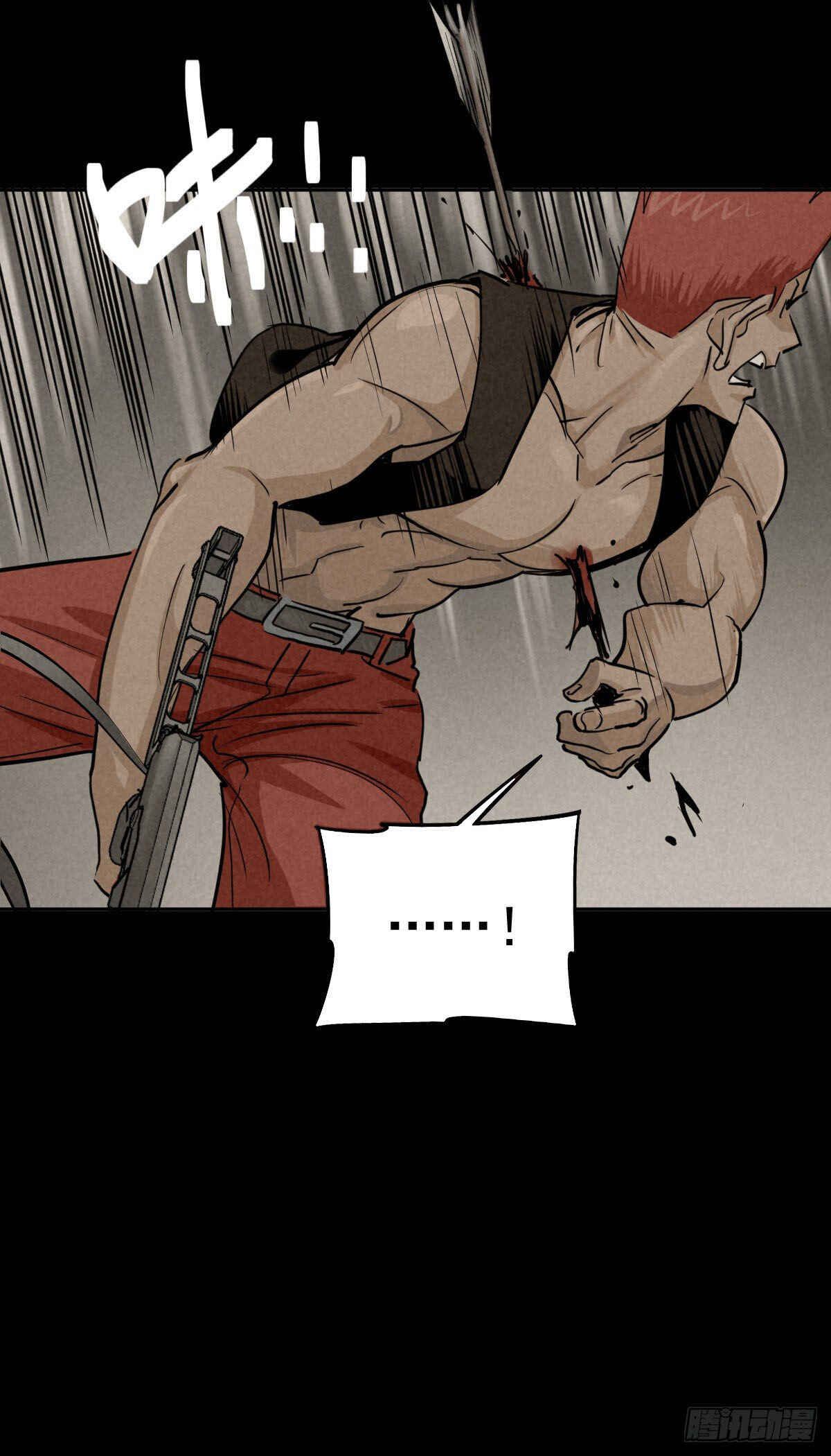 Trace of Doomsday Chapter 53 - Page 29