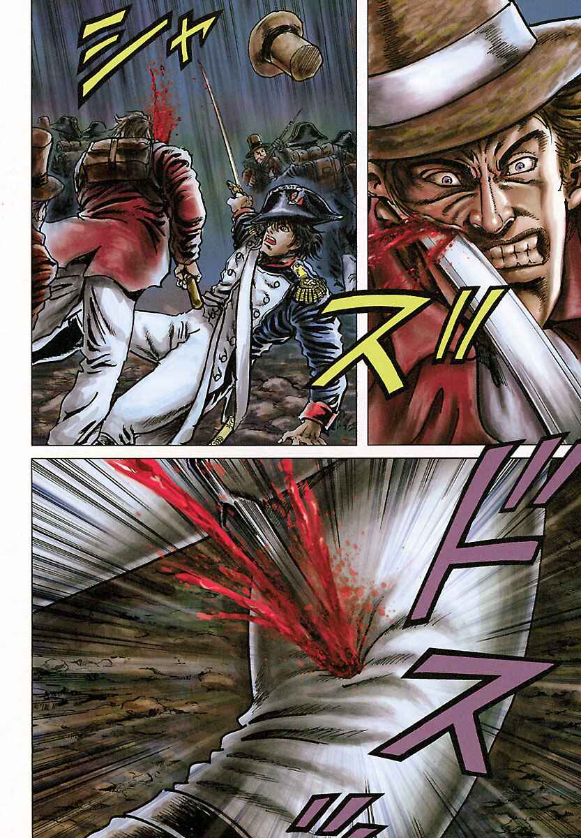 Napoleon - Age of the Lion Chapter 25 - Page 10