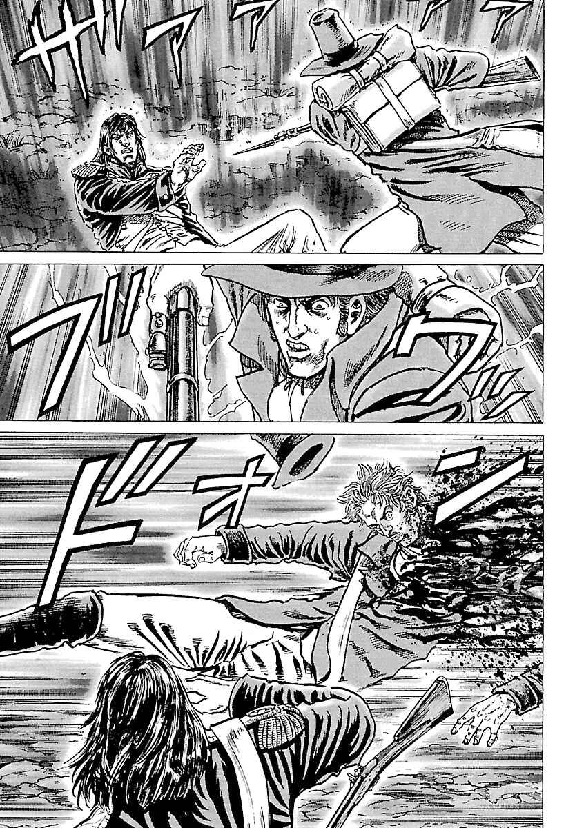 Napoleon - Age of the Lion Chapter 25 - Page 15