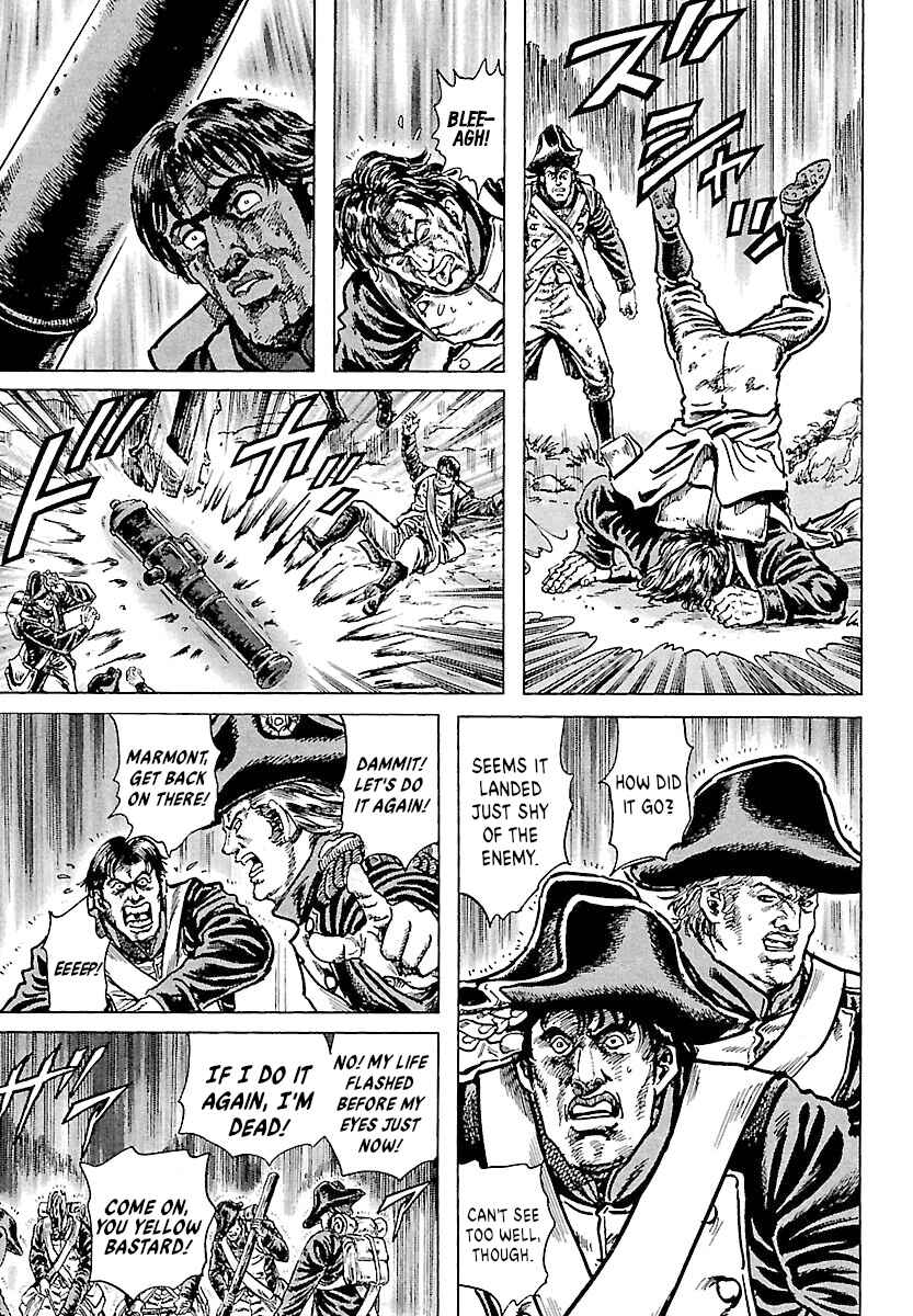 Napoleon - Age of the Lion Chapter 25 - Page 17