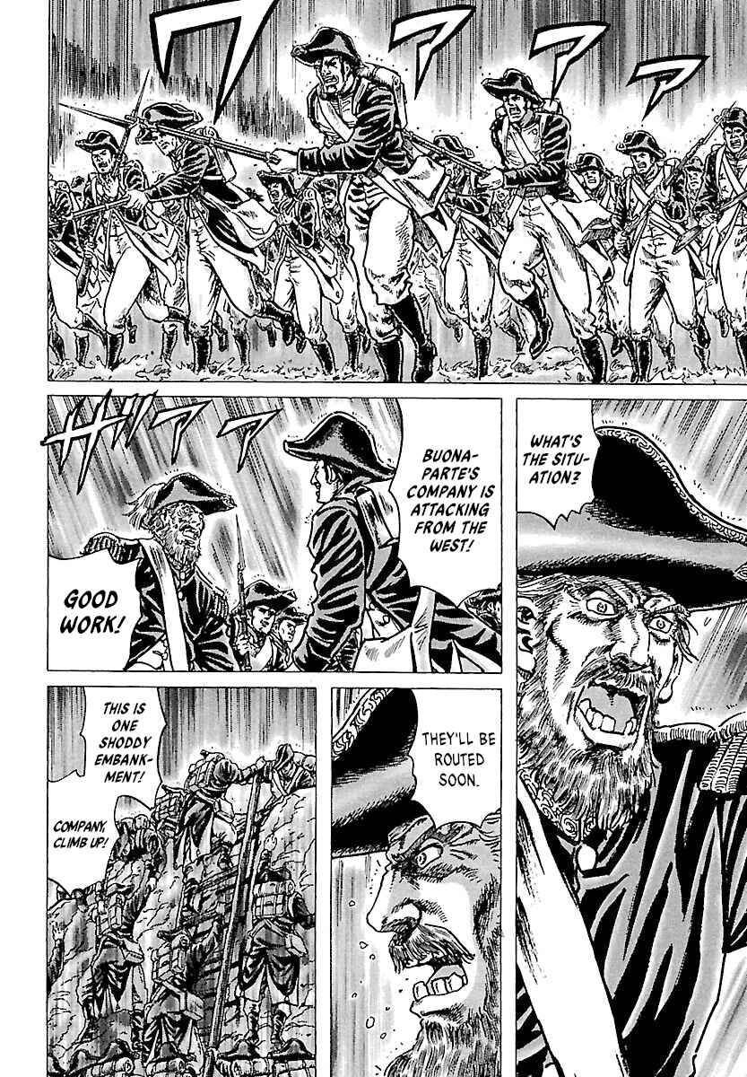 Napoleon - Age of the Lion Chapter 25 - Page 18
