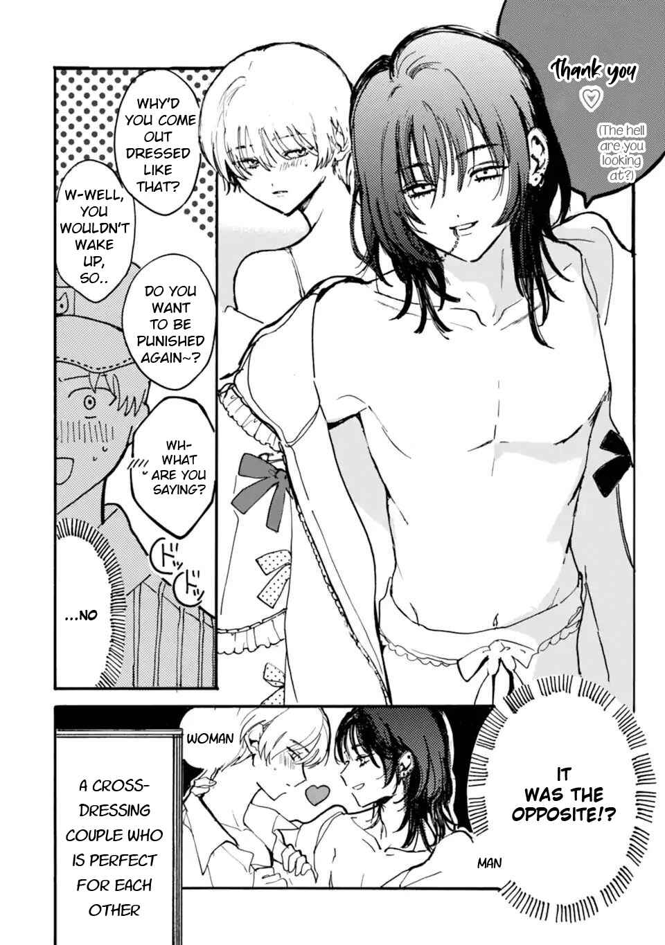 Josou Danshi to Dansou Joshi wa Oniai Couple Chapter 1 - Page 18