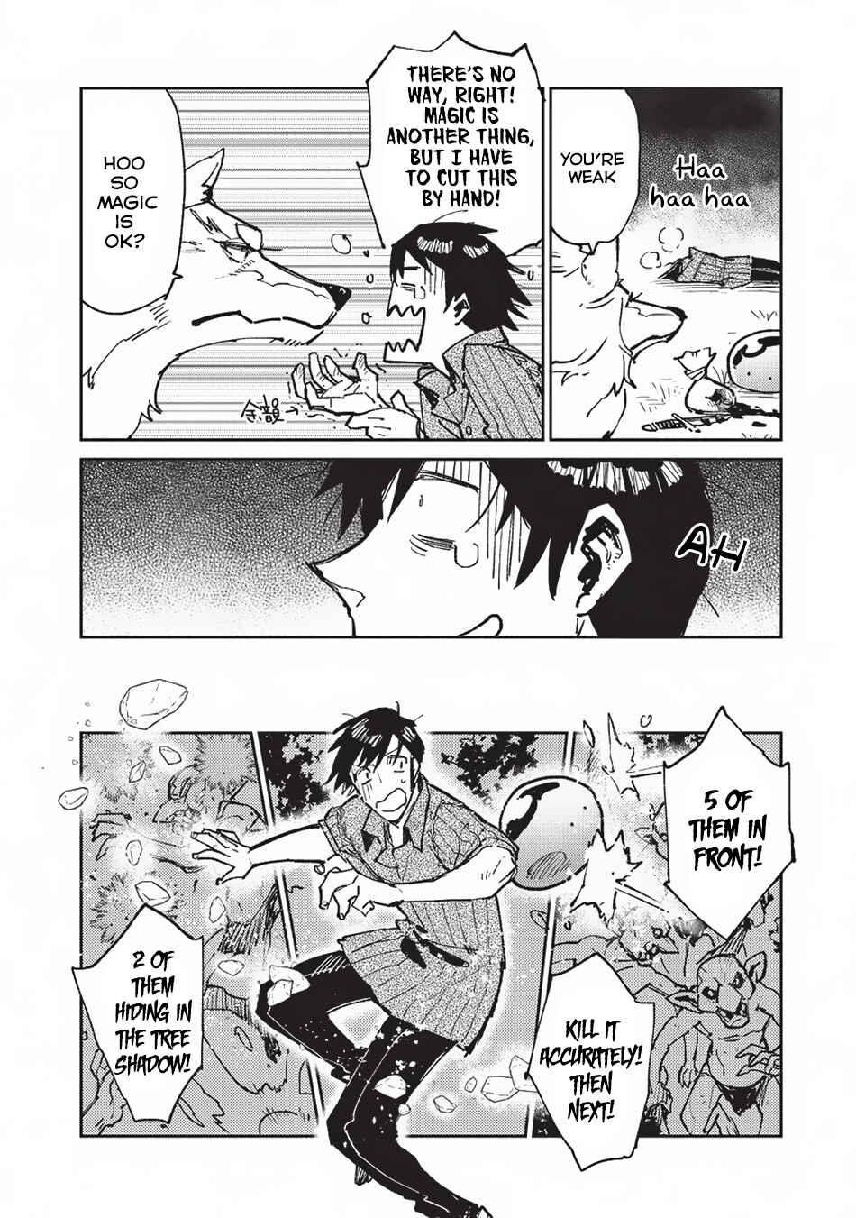 Tondemo Skill de Isekai Hourou Meshi Chapter 19 - Page 13