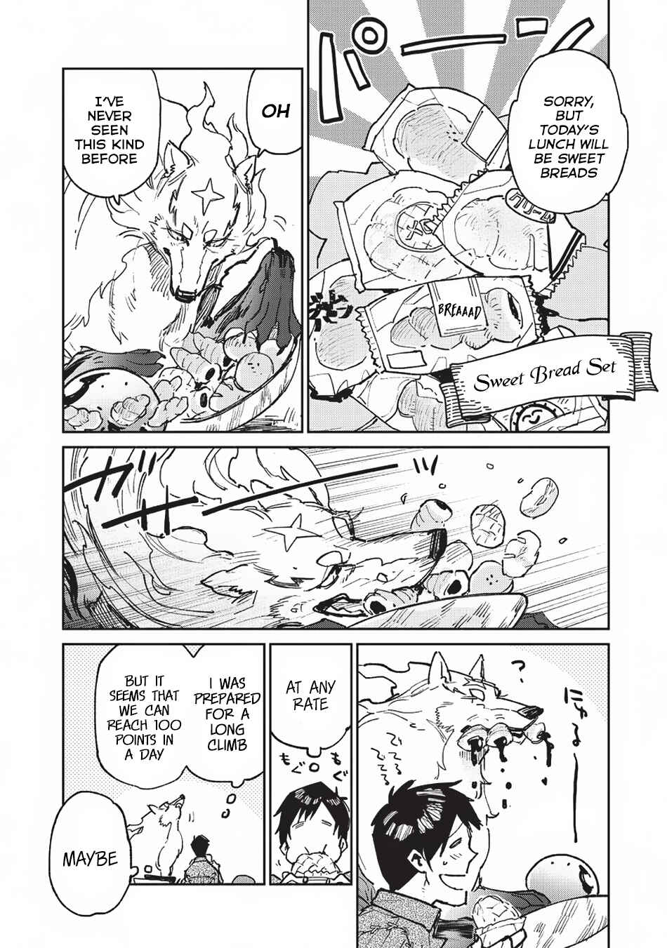 Tondemo Skill de Isekai Hourou Meshi Chapter 19 - Page 25