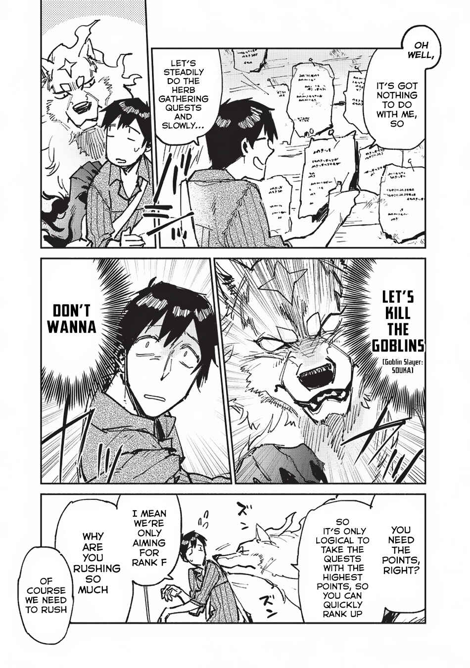 Tondemo Skill de Isekai Hourou Meshi Chapter 19 - Page 6