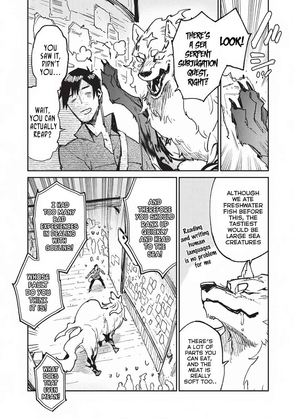 Tondemo Skill de Isekai Hourou Meshi Chapter 19 - Page 7