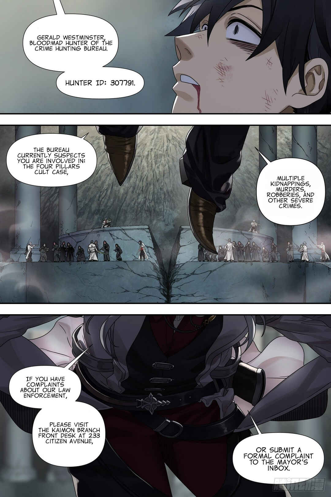 Shùshī Shǒucè Chapter 2 - Page 11