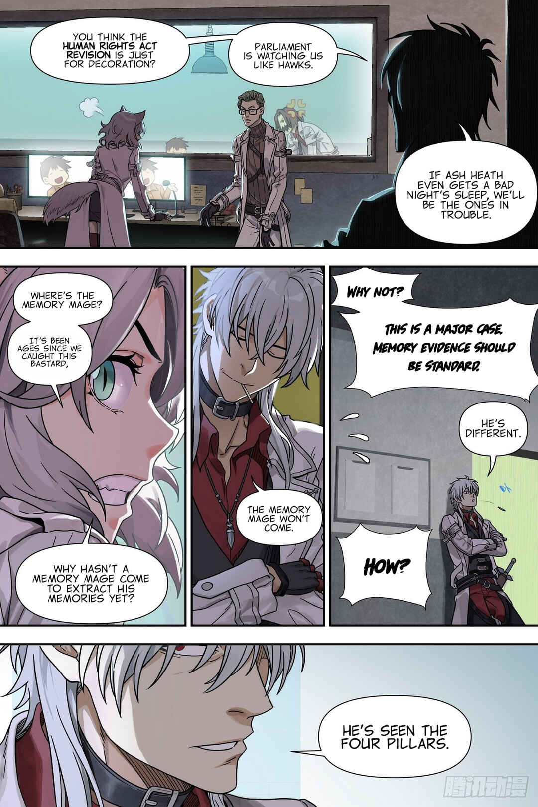 Shùshī Shǒucè Chapter 2 - Page 16