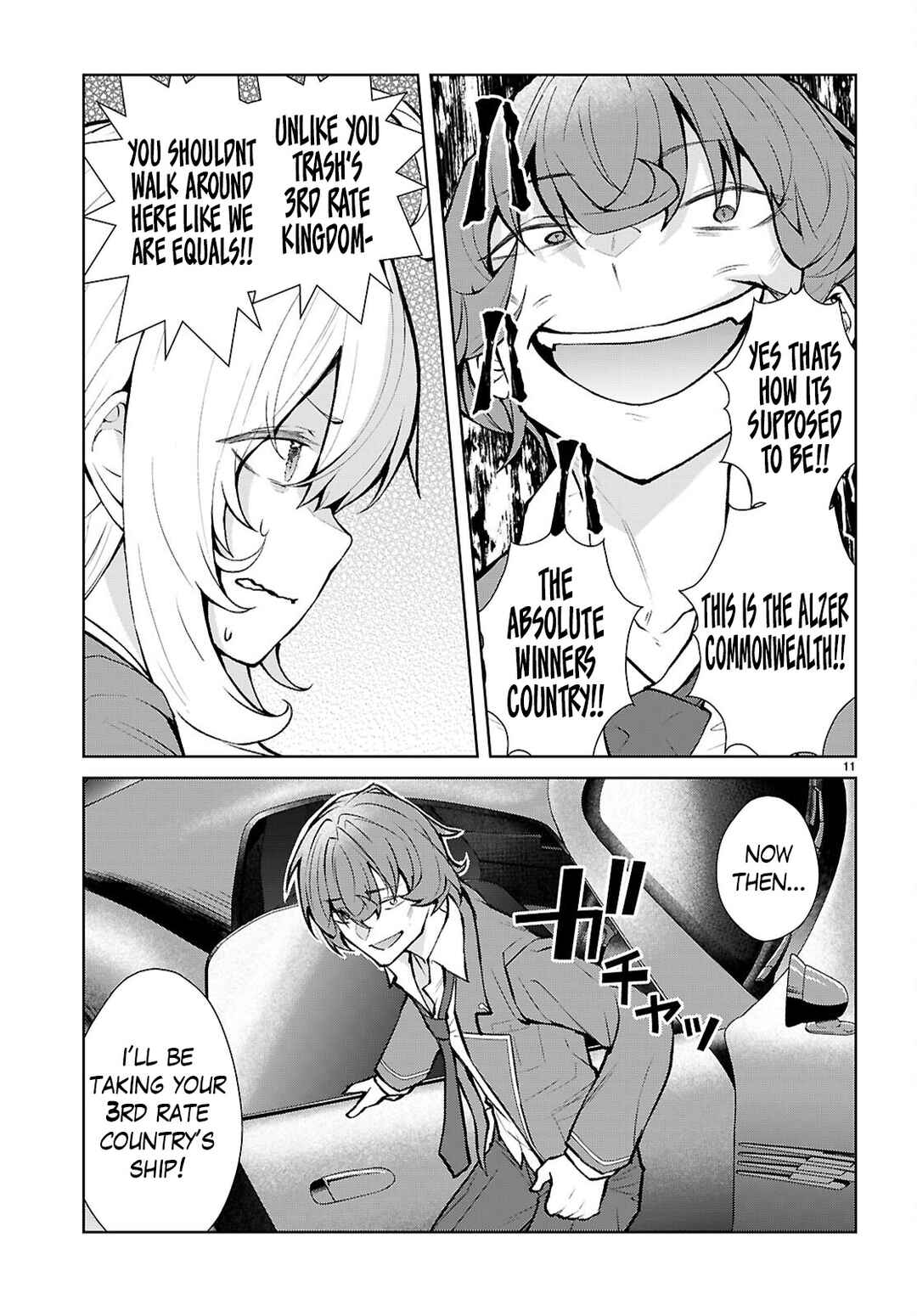 Otome Game Sekai wa Mob ni Kibishii Sekai desu (Kyouwakoku-hen) Chapter 5 - Page 12