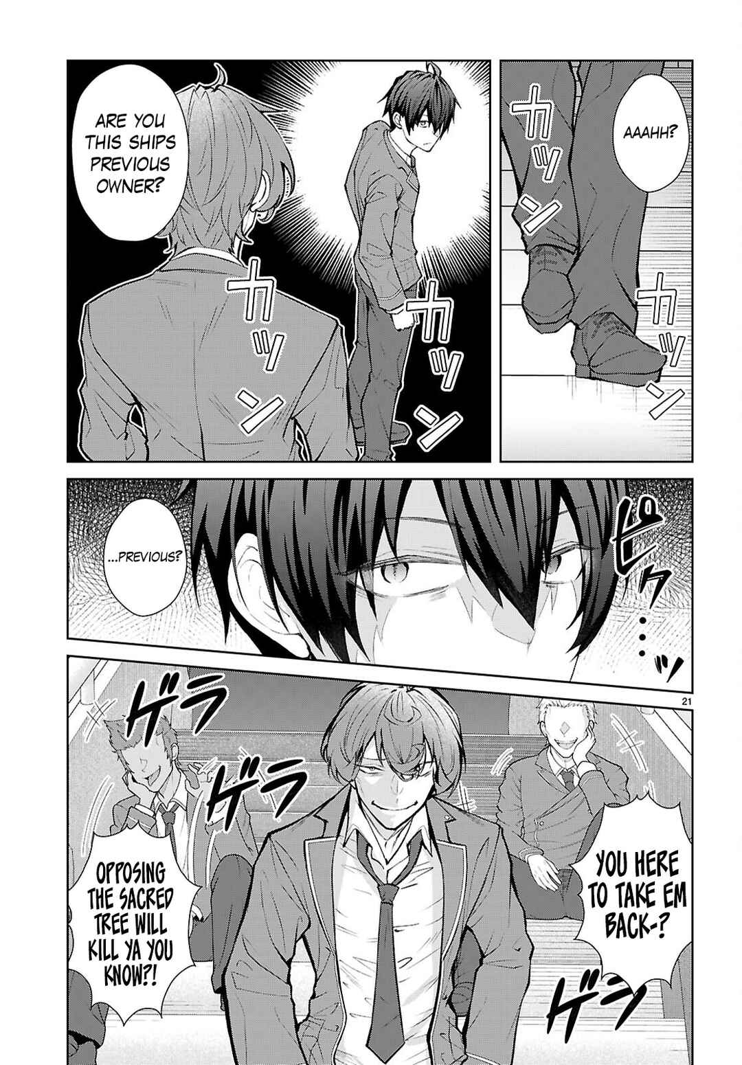 Otome Game Sekai wa Mob ni Kibishii Sekai desu (Kyouwakoku-hen) Chapter 5 - Page 21