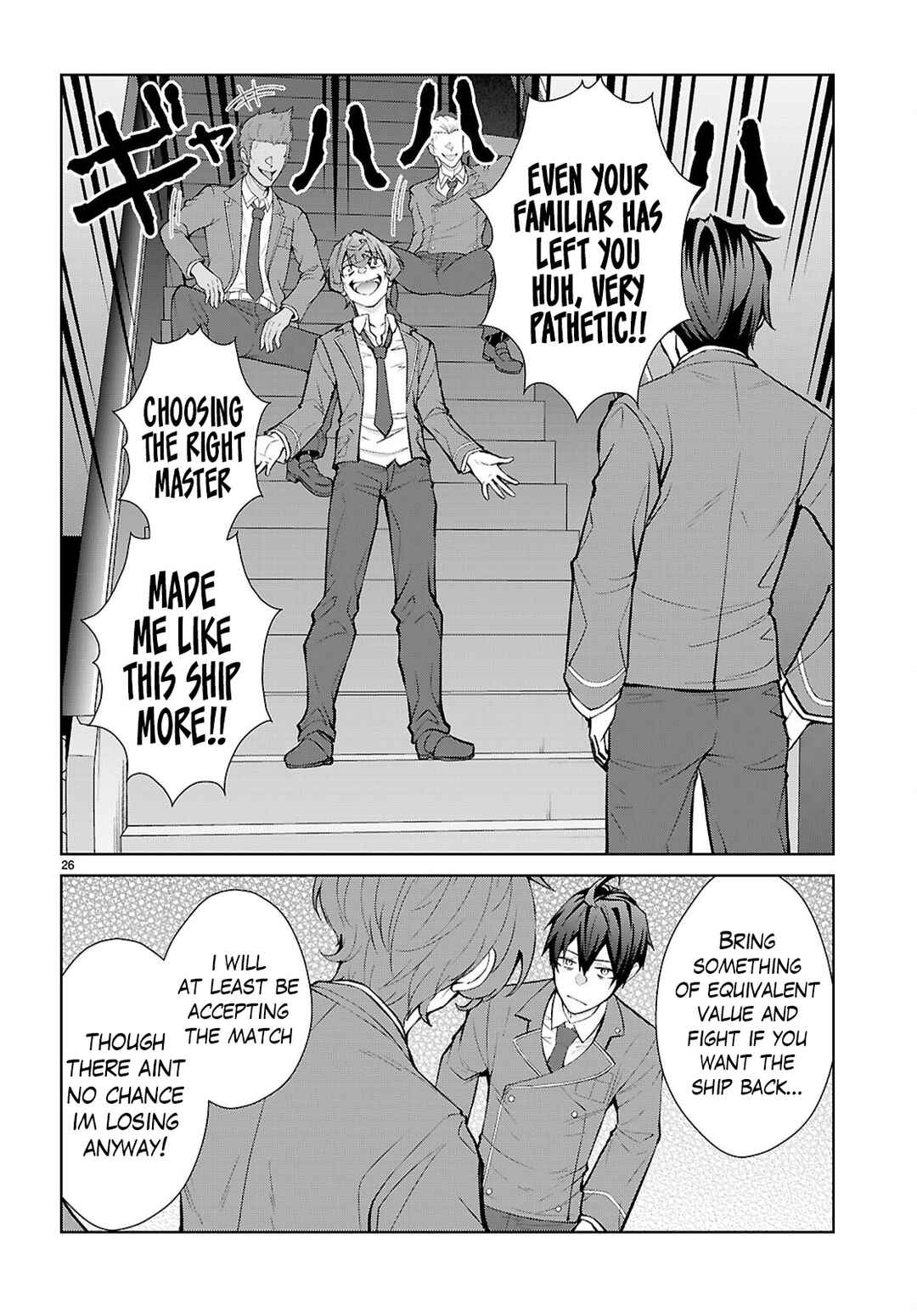 Otome Game Sekai wa Mob ni Kibishii Sekai desu (Kyouwakoku-hen) Chapter 5 - Page 26