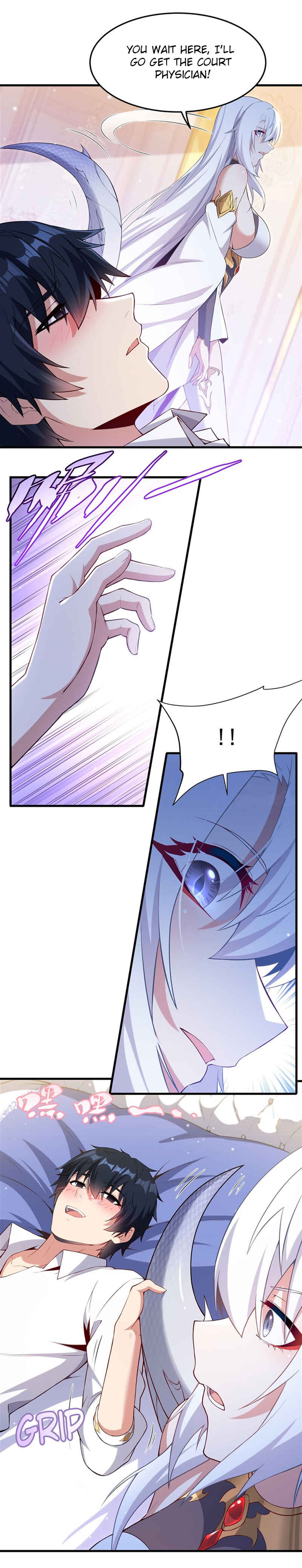 Bìzuǐ Èlóng Wǒ Bùxiǎng Zài Gēn Nǐ Dài Háizi Le Chapter 15 - Page 3