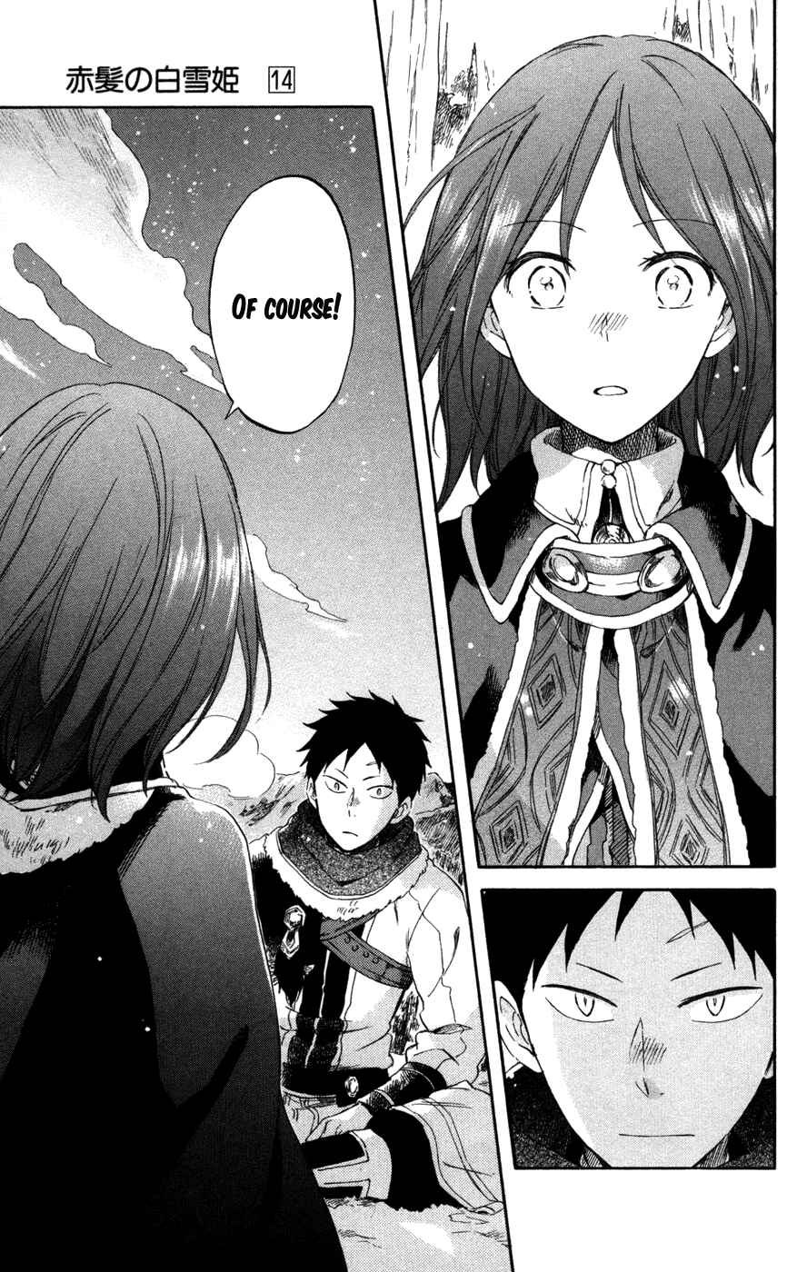 Akagami no Shirayukihime Chapter 62 - Page 11