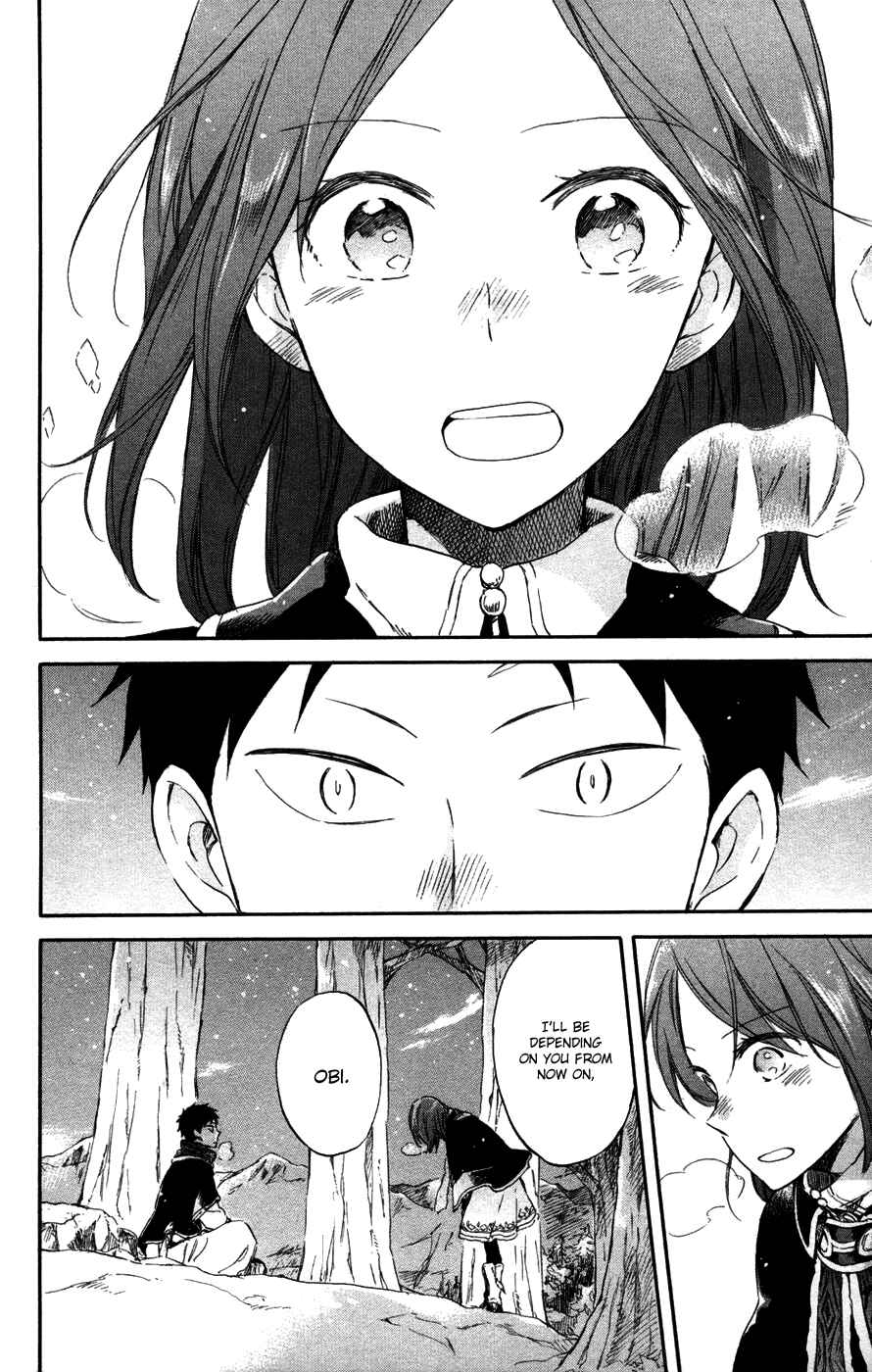 Akagami no Shirayukihime Chapter 62 - Page 12