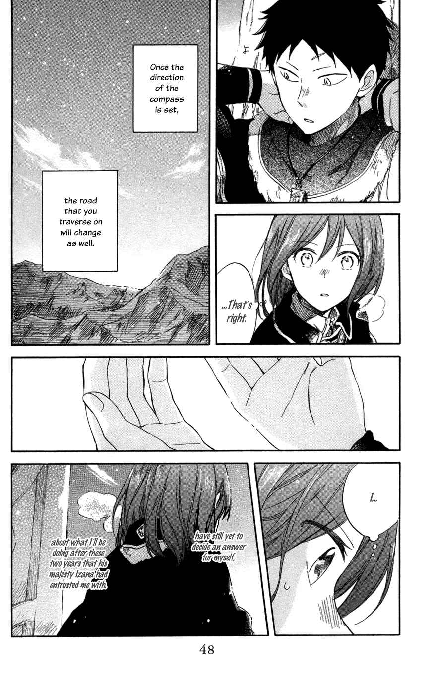 Akagami no Shirayukihime Chapter 62 - Page 16