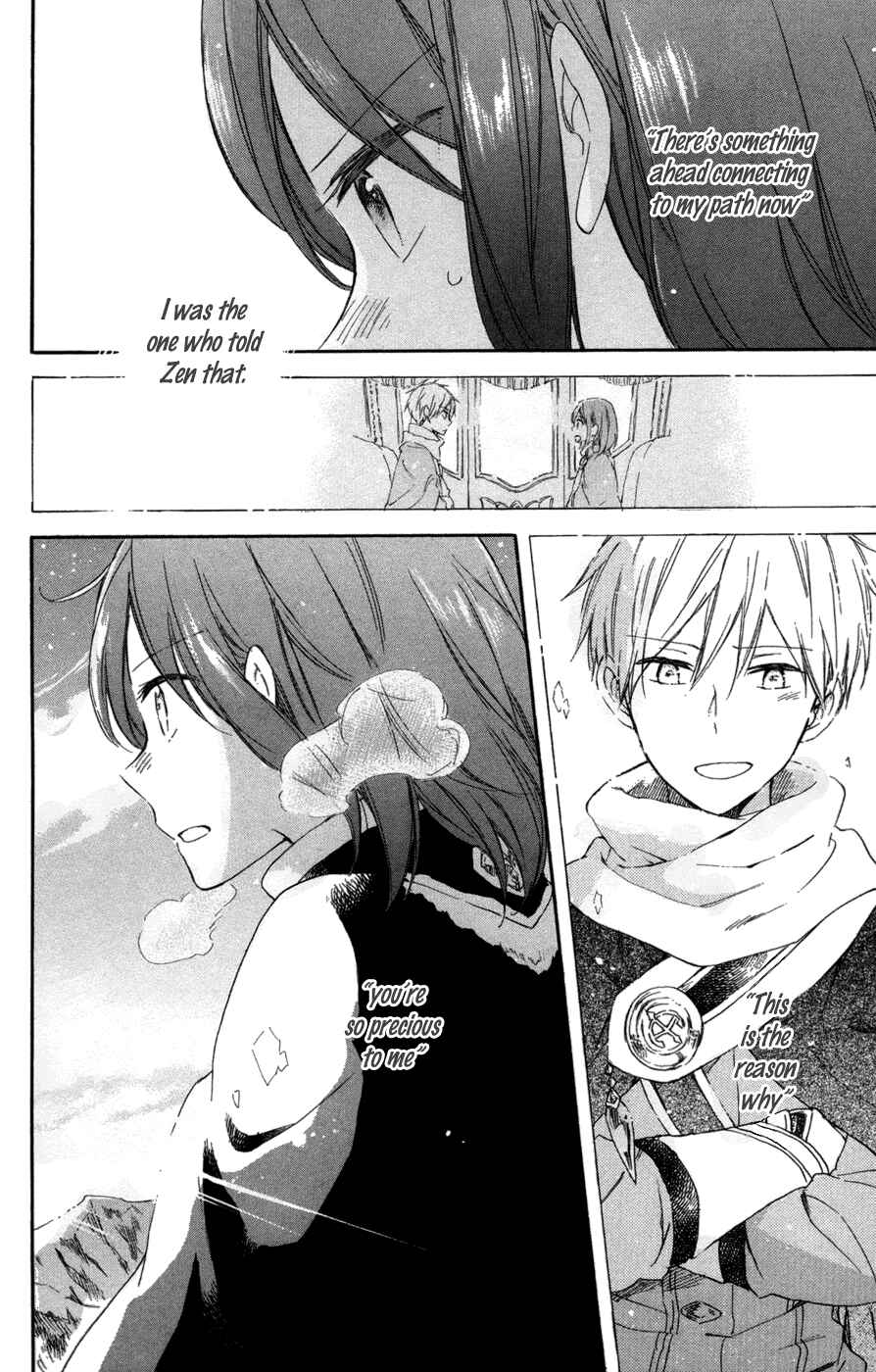 Akagami no Shirayukihime Chapter 62 - Page 18