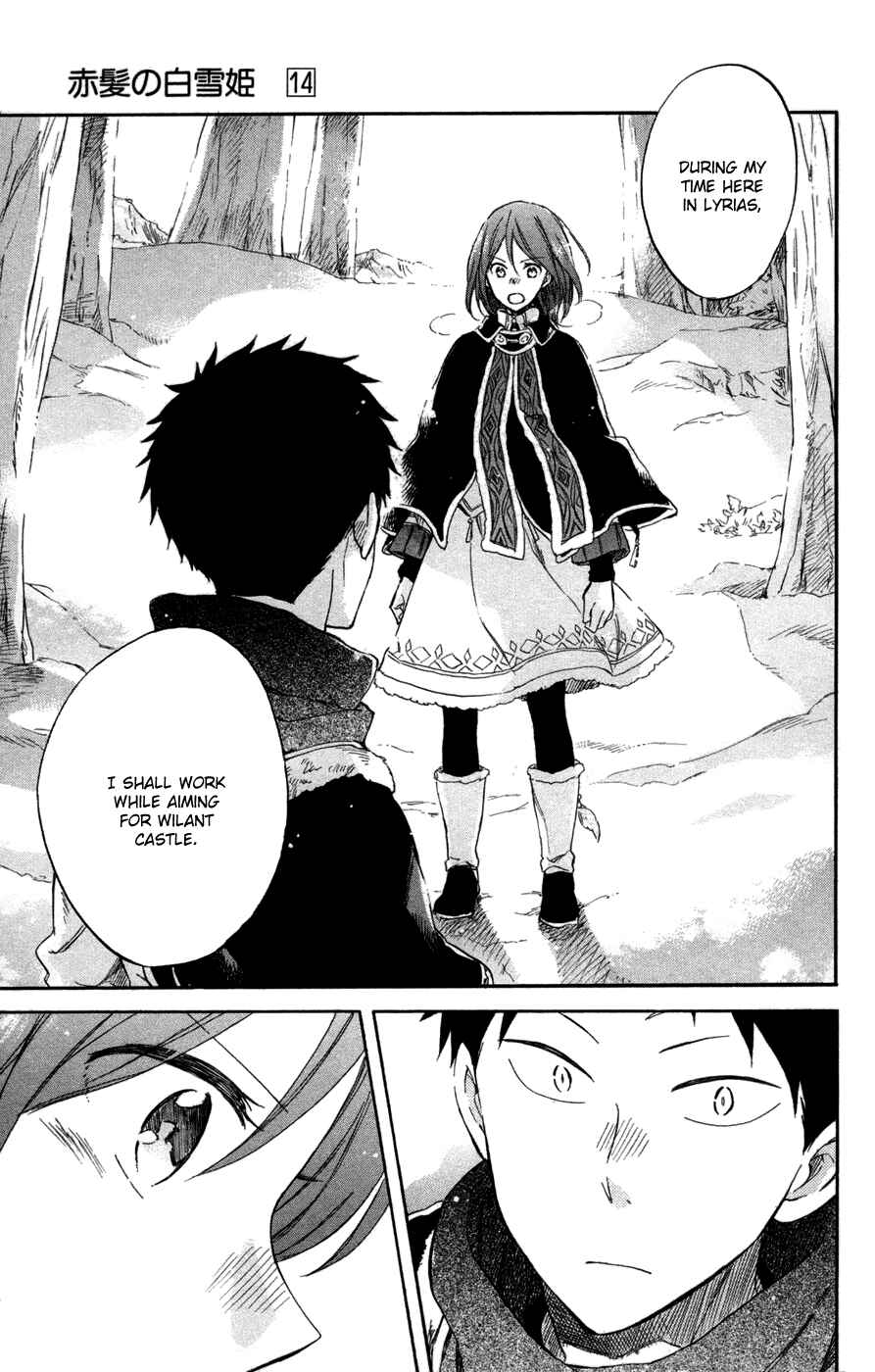Akagami no Shirayukihime Chapter 62 - Page 24