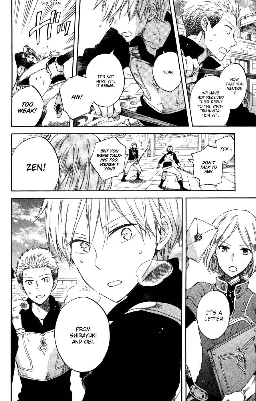 Akagami no Shirayukihime Chapter 62 - Page 31