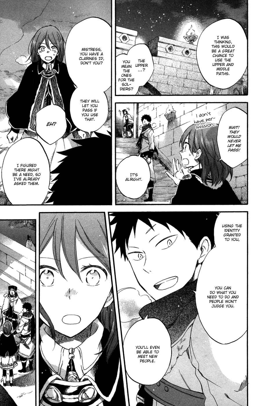 Akagami no Shirayukihime Chapter 62 - Page 5