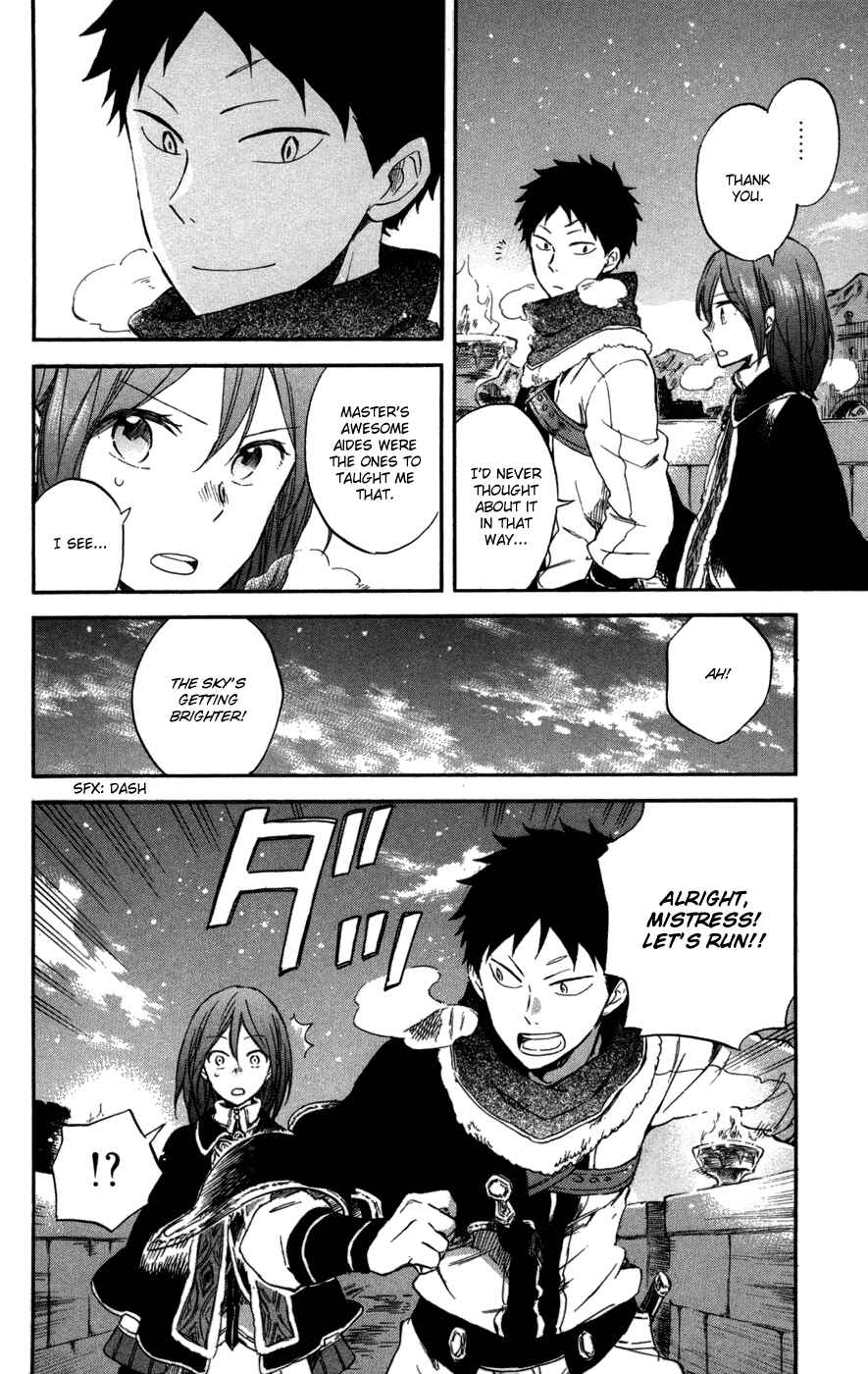 Akagami no Shirayukihime Chapter 62 - Page 6