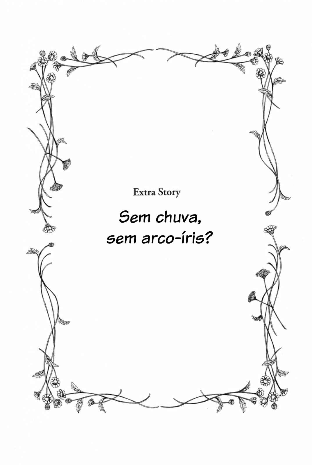Giséle Alain Chapter 17.5 - Page 1