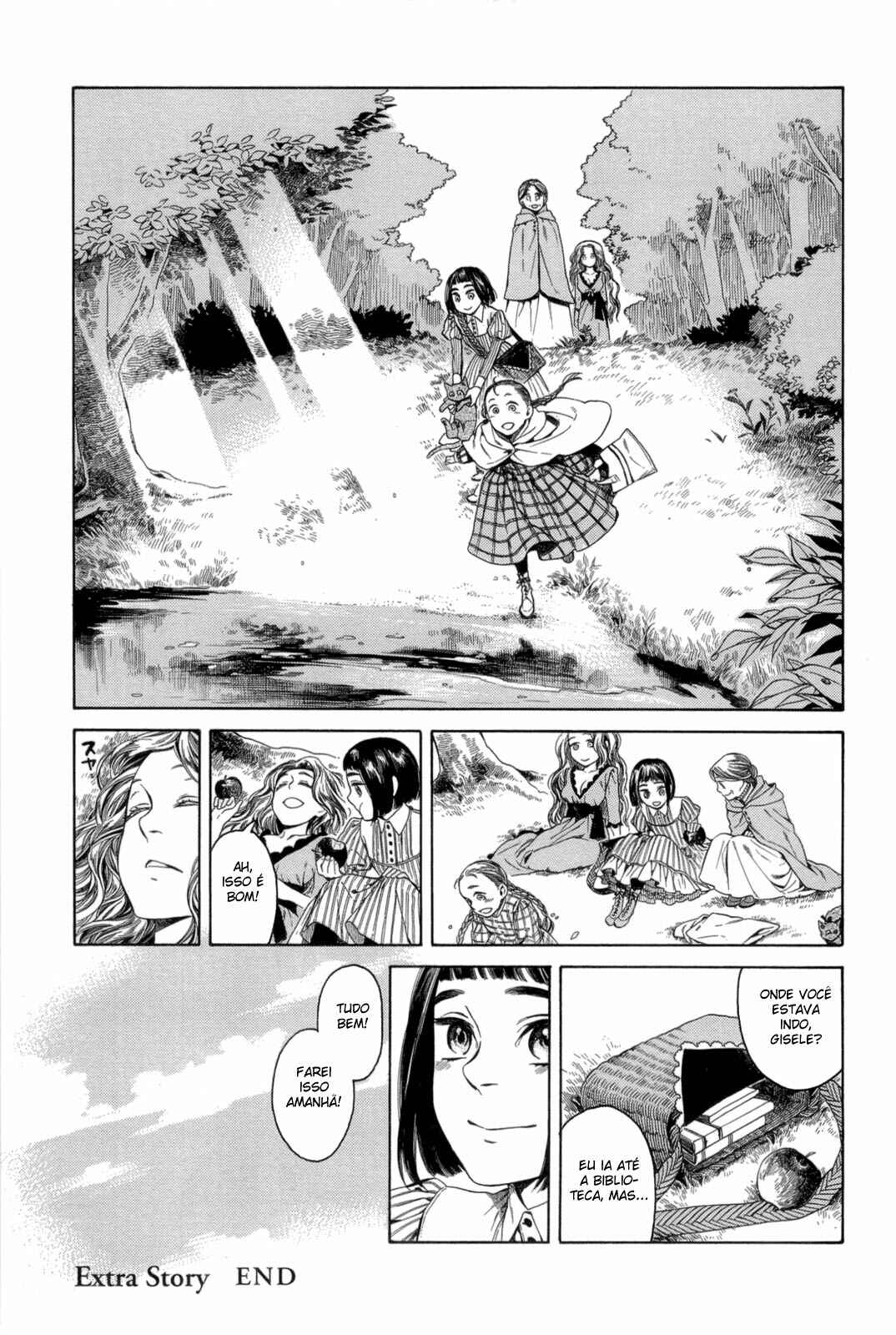 Giséle Alain Chapter 17.5 - Page 5