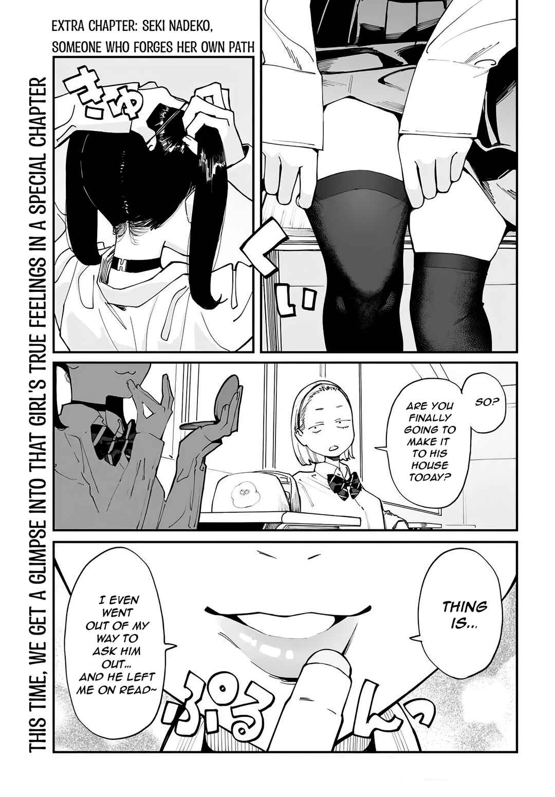 Imasara desuga, Osananajimi o Suki ni Natteshimaimashita Chapter 12.5 - Page 1