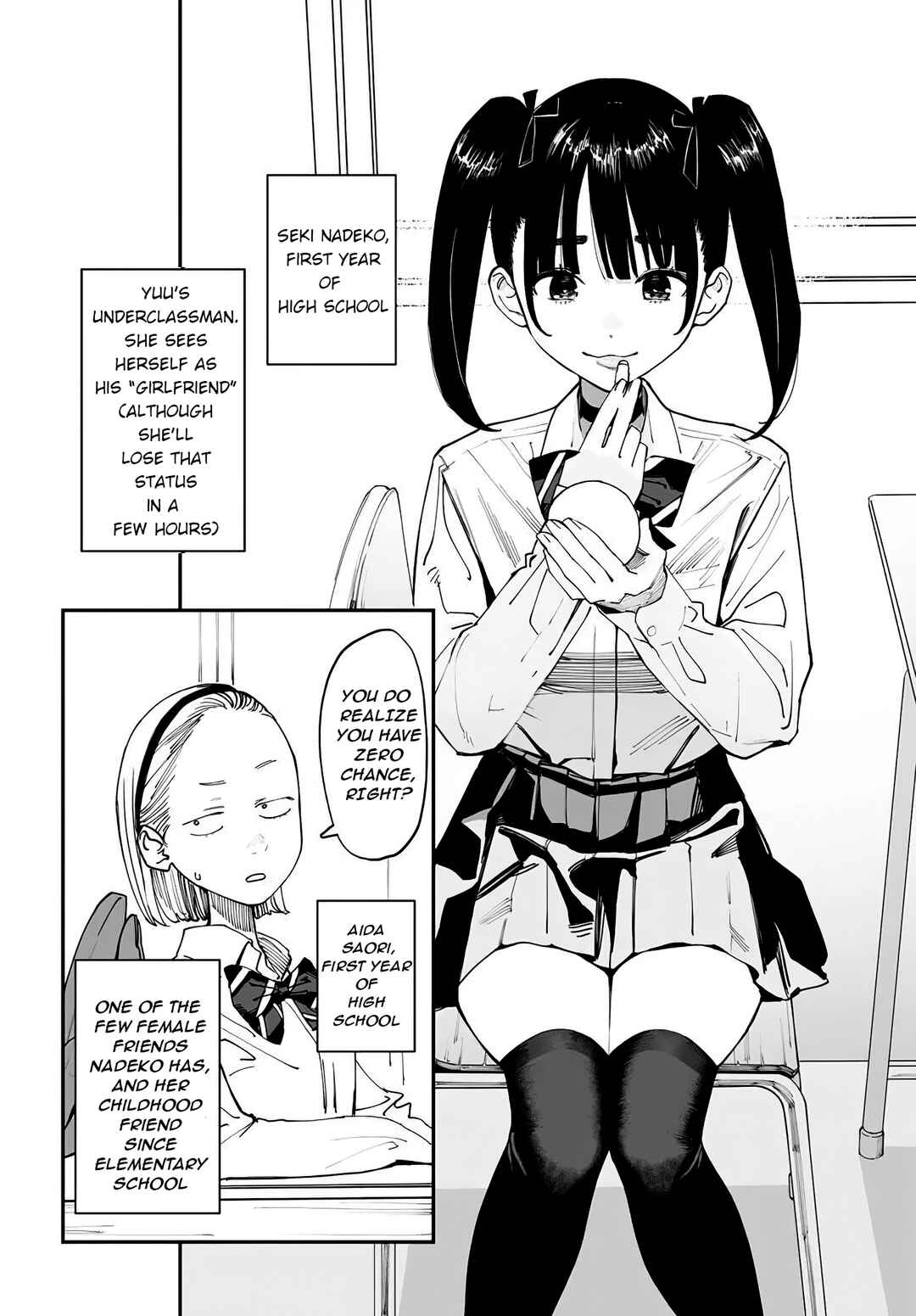 Imasara desuga, Osananajimi o Suki ni Natteshimaimashita Chapter 12.5 - Page 2