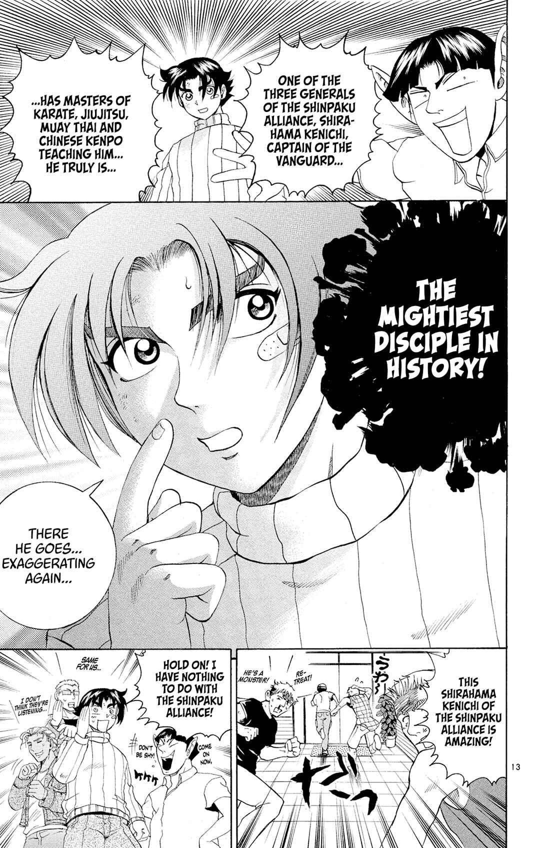 Shijou Saikyou no Deshi Kenichi Chapter 71 - Page 12