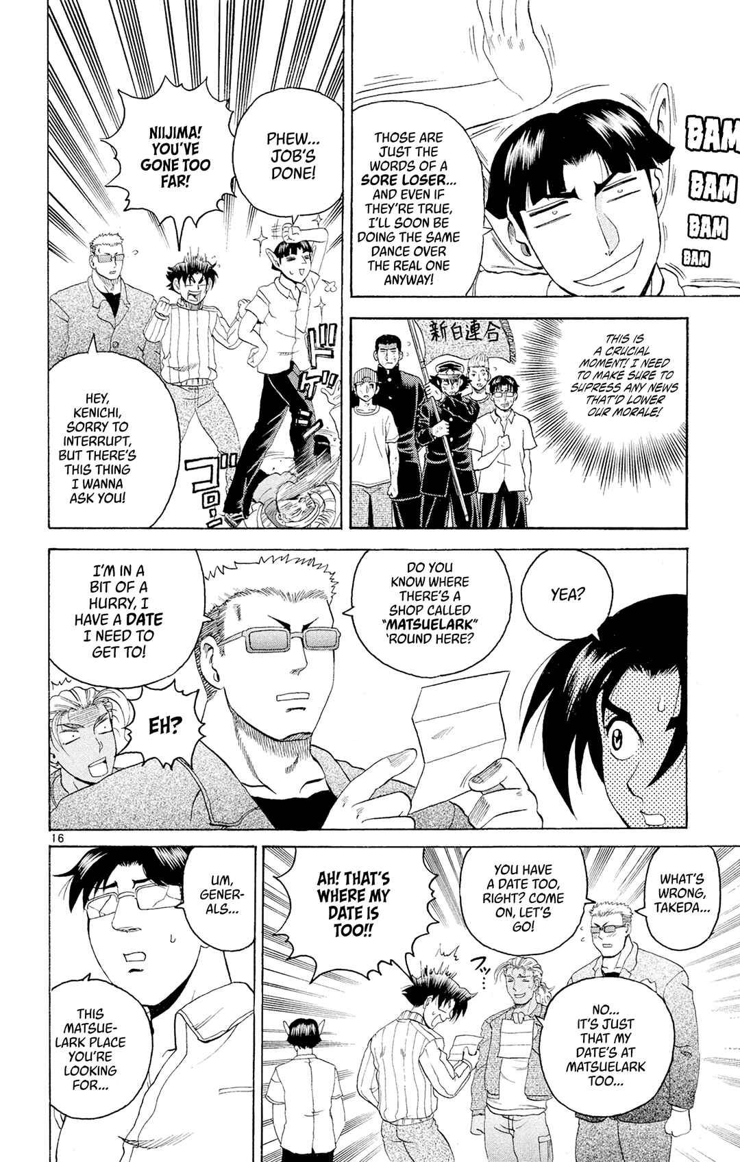 Shijou Saikyou no Deshi Kenichi Chapter 71 - Page 15