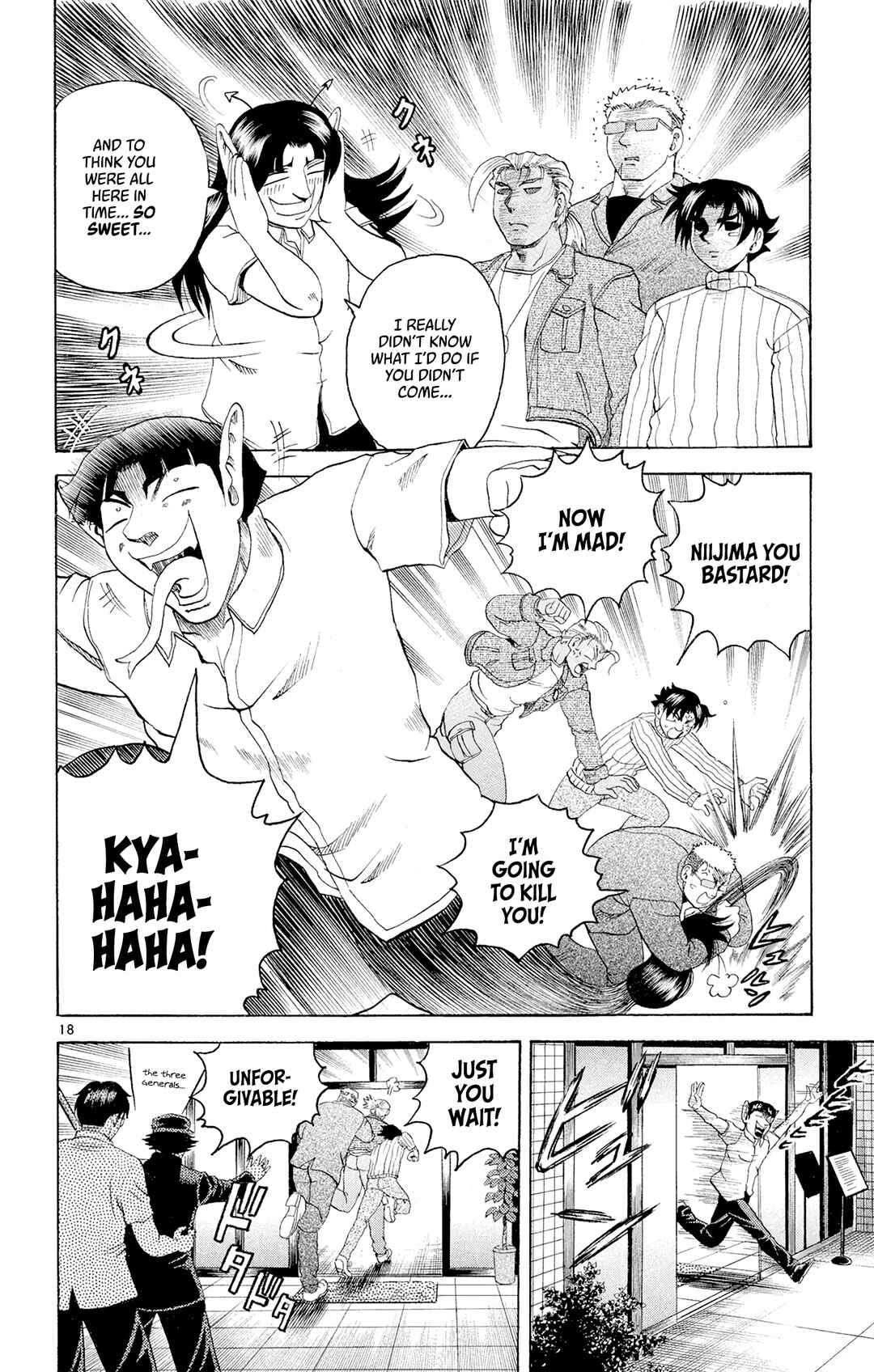 Shijou Saikyou no Deshi Kenichi Chapter 71 - Page 17