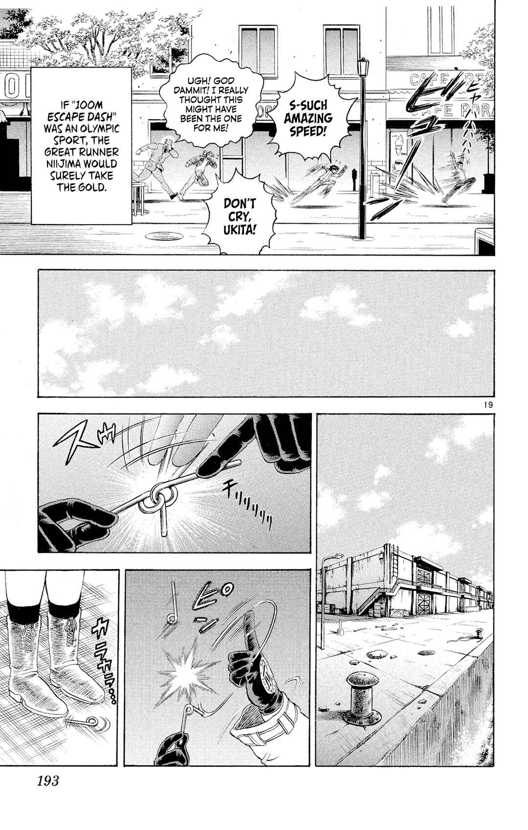 Shijou Saikyou no Deshi Kenichi Chapter 71 - Page 18