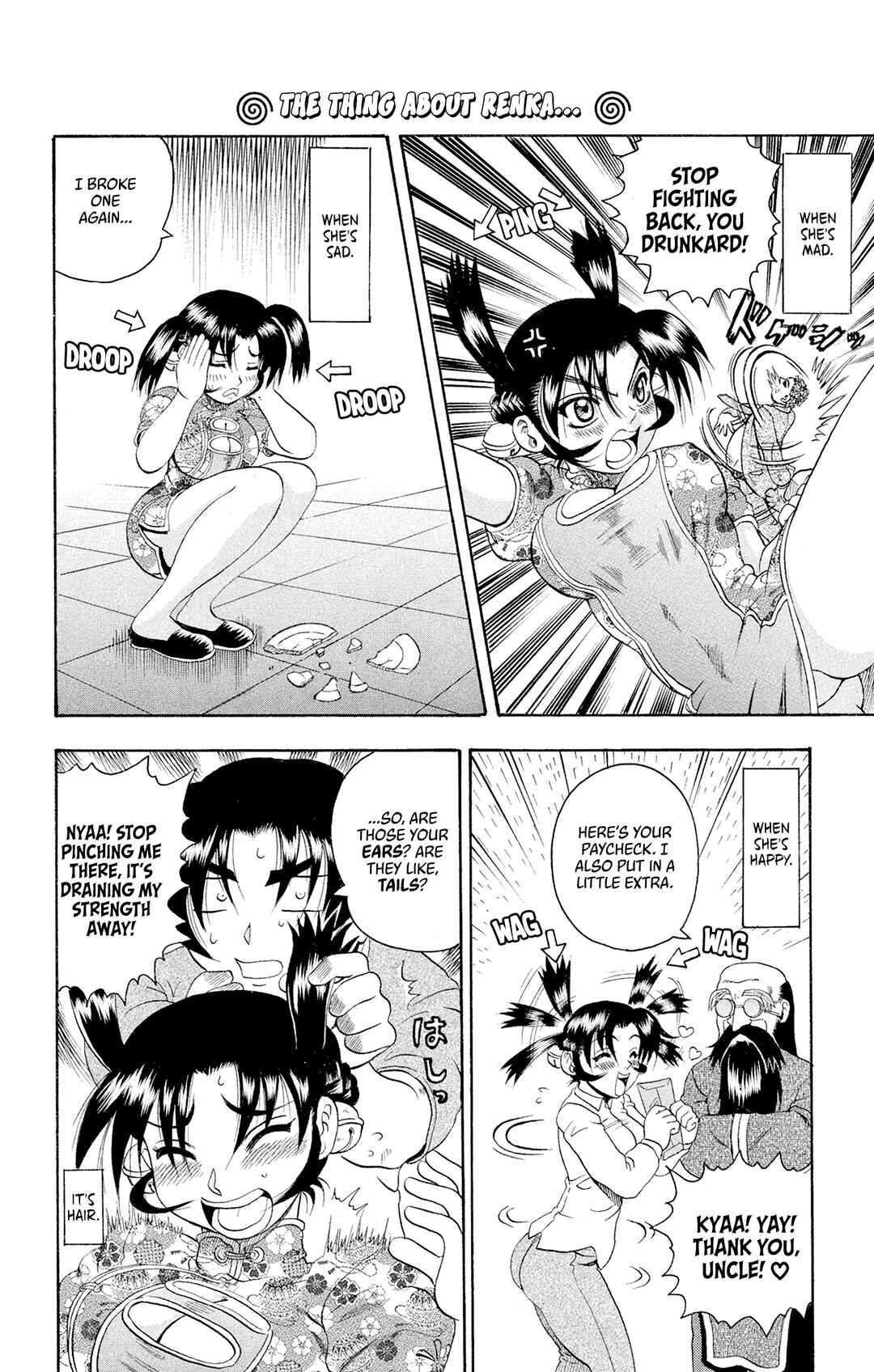 Shijou Saikyou no Deshi Kenichi Chapter 71 - Page 21