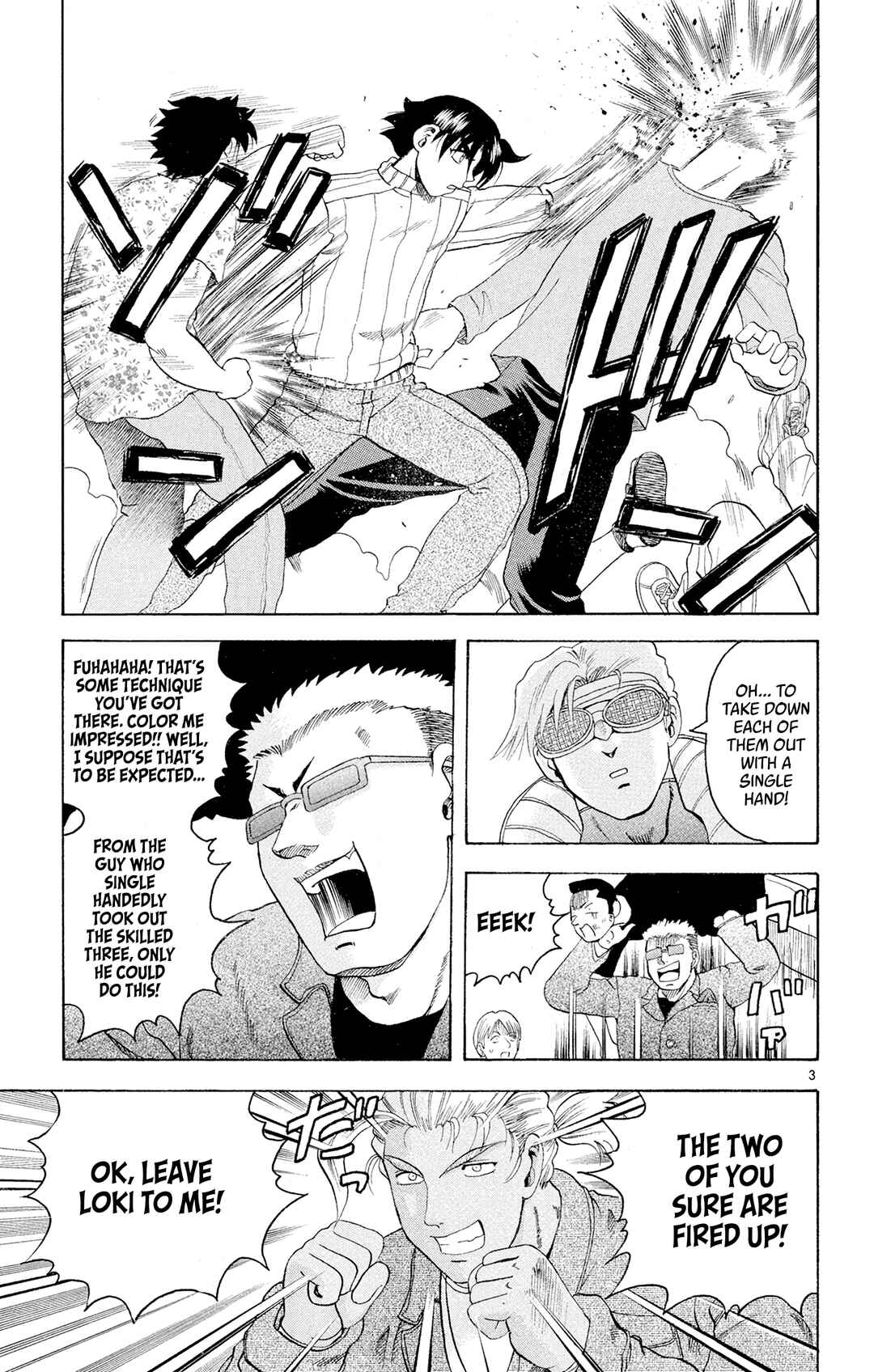 Shijou Saikyou no Deshi Kenichi Chapter 71 - Page 3