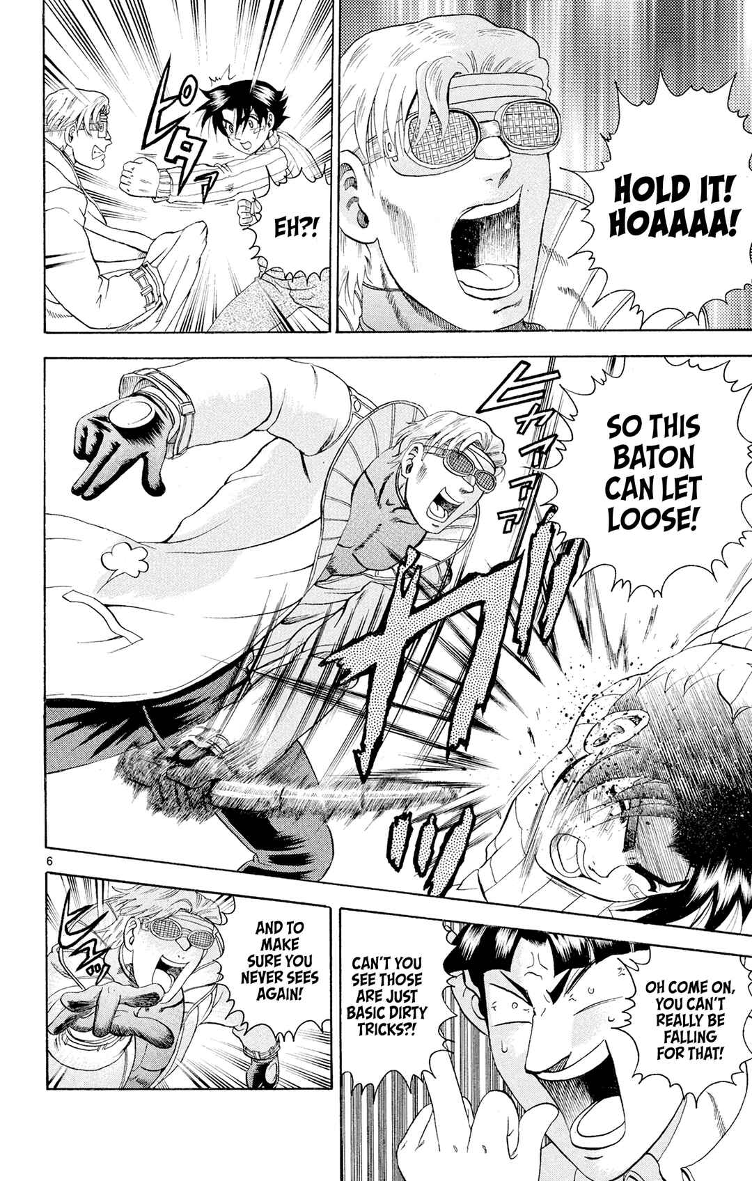 Shijou Saikyou no Deshi Kenichi Chapter 71 - Page 6