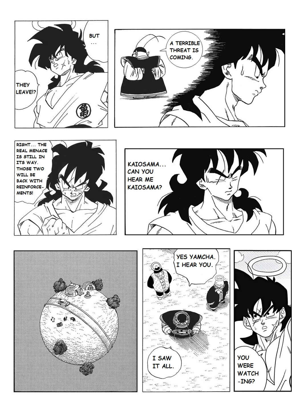 Dragon ball An Earth without Goku Chapter 43 - Page 11