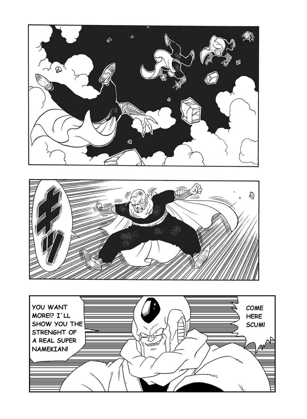 Dragon ball An Earth without Goku Chapter 43 - Page 20