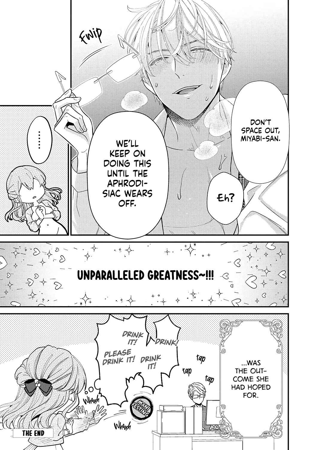 'Ecchi Shitai' to Itte Kure - Seijin (?) Buchou to Junshin (?) OL Chapter 5.5 - Page 18