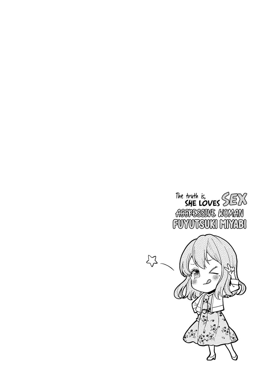 'Ecchi Shitai' to Itte Kure - Seijin (?) Buchou to Junshin (?) OL Chapter 5.5 - Page 5