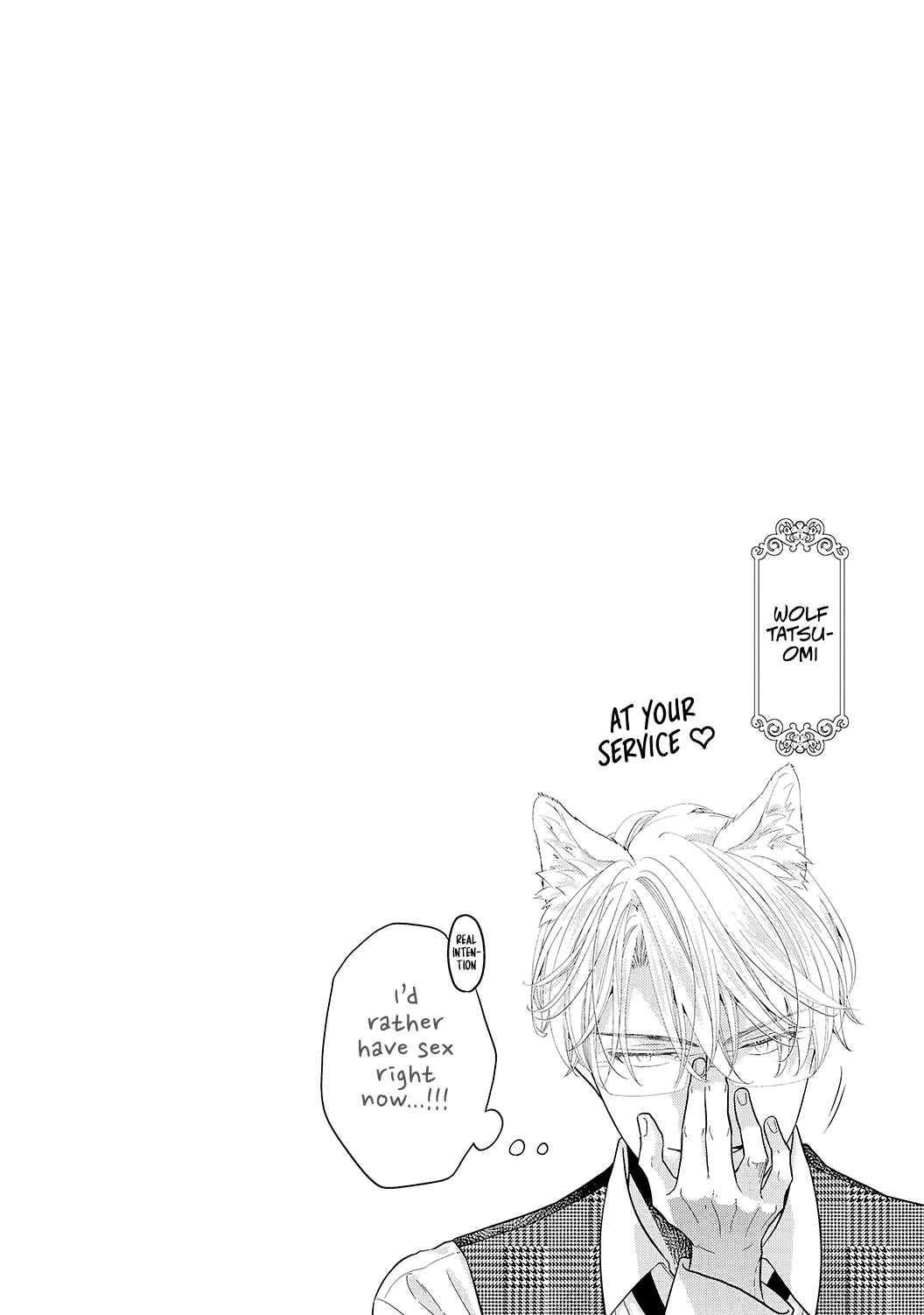 'Ecchi Shitai' to Itte Kure - Seijin (?) Buchou to Junshin (?) OL Chapter 5.5 - Page 8