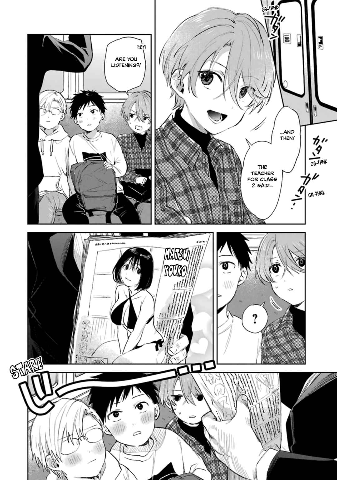 Shota Oni Chapter 20 - Page 2
